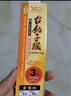 客友钓具客友台钓子线双钩鱼钩绑好鱼钩鲫鱼钩袖钩有刺渔具钓鱼配件 35cm 【伊势尼5#线1.5】6付双钩 实拍图