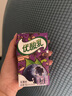 伊利【7月新货】优酸乳原味AD钙草莓蓝莓贵妃荔枝混合口味250ml*24盒 【3月】荔枝+杏子+蓝莓+AD钙各6 实拍图