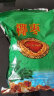 宁果松大黑椰枣原味500g迪拜伊朗产风味蜜饯果干果脯新疆椰枣休闲零食 晒单实拍图