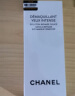 香奈儿（Chanel）眼唇卸妆液100ml（卸妆水 温和清洁）送女友 送老婆 实拍图