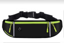 KOVOL运动跑步腰包隐形式手机腰带大容量带水壶夜跑反光户外轻薄装备 实拍图