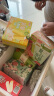 明治（meiji）海盐荔枝雪糕 46g*10支 彩盒装（新旧包装随机发货） 晒单实拍图