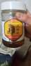 捷氏·氏蜂社枇杷蜂蜜900g 稀有冬蜜单花蜜 玻璃瓶装 天然成熟原蜜花蜜 孕妇老人枇杷膏 出口企业蜂蜜 实拍图