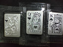 素竹足银999银条 纯银块扑克牌佩戴 情人节日礼物 商务收藏  免费刻字 10克/块 红桃J 实拍图