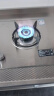 康佳（KONKA）燃气灶双灶具 4.5kW液化气煤气双灶 家用大火力台式/嵌入式不锈钢灶台 JZY-G420Y（液化气） 实拍图