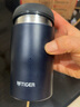 虎牌（TIGER）保温杯MJA-B024不锈钢商务原装进口男女水杯迷你杯口袋杯 臧黑色AN 240ml 实拍图