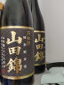 月桂冠（Gekkeikan）山田锦纯米酒 日本清酒720ml 原装进口洋酒 淡丽辛口 中秋送礼 实拍图