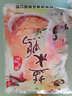 龙福兴 南京特产盐水鸭板鸭樱桃鸭整只生鲜桂花风味半只即食熟食夫子庙 原汁原味盐水鸭1kg整只 实拍图