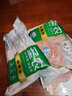 圣农鸡翅中鸡胸肉生鲜轻食餐食品火锅食材 翅中单只30g-40g每包500g 鸡大胸2斤 实拍图