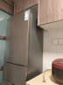 创维（SKYWORTH）220升 三门小型家用电冰箱三门三温二级能效节能低噪冷冻冷藏租房宿舍公寓 BCD-220TJ 实拍图