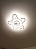 梵季卧室灯主卧2025新款吸顶灯房间灯电风扇轻奢高级感儿童房灯云朵灯 五星50CM【摇头+语音+APP+遥控】 实拍图