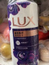 力士（LUX）精油香氛沐浴露幽莲1kg+樱花1kg送旅行装550g或补充装600g家庭装 实拍图