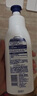 妮维雅（NIVEA）【孙颖莎同款】身体乳女润肤乳润体乳润肤露全身滋润补水保湿清爽 温润透白乳液（400ml+200ml） 实拍图
