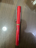 凌美（LAMY）钢笔签字笔 生日节日礼物学生成人练字文具 德国进口 狩猎系列墨水笔 红色 EF0.5mm 实拍图