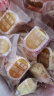 味滋源雪花酥1000g礼盒装 4种口味 牛轧糖沙琪玛糕点零食节日团购送礼品 实拍图