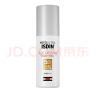 怡思丁（ISDIN）白金管防晒霜隔离50mlSPF50+面部敏感肌防晒高倍进口护肤精华礼物 实拍图