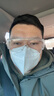 3M 护目眼罩防冲击骑车防风沙透明眼镜实验化工防液体喷溅护目眼镜 SG211 防雾款【方便消杀】 实拍图