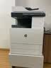 惠普（HP）打印机m72625dn  72630dn复印机A3A4黑白一体机大型企业办公商用数码复合机 M72625dn（25页/分+自动双面+有线网络） 官方标配双纸盒 实拍图