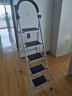 工来工往梯子人字梯家用梯子家用梯登高梯室内梯子折叠梯楼梯  加厚升级 白色五步梯 实拍图