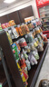 乐品展示超市钢木货架便利店双面置物架商店食品柜文具店木质单面展示架 【木】单组合二 实拍图
