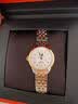 天梭（TISSOT）瑞士手表力洛克系列机械女表送礼 玫金钢带25.3mm T41.2.183.33 实拍图