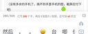 索尼 Xperia 1 V 二手手机 颜色内存参考质检报告 内存参考质检报告 实拍图