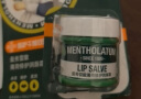 曼秀雷敦（Mentholatum）修护润唇膏男女生保湿滋润去死皮防干裂唇膜唇霜淡唇纹 薄荷味9g 实拍图