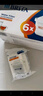 碧然德（BRITA）家用净水壶 滤水壶滤芯 MAXTRA+LE 去水垢专家滤芯 6枚装 实拍图
