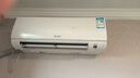 三菱电机（Mitsubishi Electric）LZ系列1.5匹 菱之洁 新一级能效13-21㎡适用变频冷暖 空调省电挂机国家补贴内部清洁 MSZ-LZ12VF 实拍图