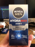 妮维雅男士水活畅通洁面乳畅透精华乳液深层润肤霜面霜润肤乳露组合 洁面乳150g+精华乳50g+精华霜50g+洁面100g，赠10g精华 实拍图