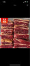 舍曼内蒙古黄膘牛排 散养黄牛肉牛肋排牛仔骨新鲜生牛肉2500g 牛肋排（每块10厘米左右） 5斤+（韭菜花酱炖肉料） 晒单实拍图