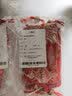 睿爸中秋节香包香囊空袋子锦缎双层束口袋随身荷包抽绳香包驱蚊袋艾草空袋子小布袋绸缎收纳布袋子 红色富贵花 2个空袋 实拍图
