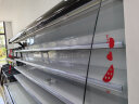 猛世（Mengshi）风幕柜水果保鲜柜商用市酸奶饮料鲜肉柜喷雾麻辣烫连锁超市风冷柜 4.0米风冷 晒单实拍图