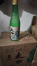 太白酒翡翠 绿瓶 52度光瓶酒 凤香型白酒纯粮 口粮酒 52度 500mL 18瓶 【老酒友专享】 实拍图