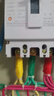 正泰NM1-125S/3300-125A-G塑壳断路器 三相3P空气开关过载短路保护器  实拍图