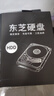 东芝（TOSHIBA）台式机电脑硬盘  SATA接口 3.5英寸机械硬盘 2TB  DT02ABA200 实拍图