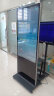 互视达（HUSHIDA）55英寸高清立式广告机 落地式液晶显示屏信息视窗商超楼宇智能数字标牌 网络圆角款LS-55 实拍图