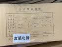 西玛（SIMAA）25套发票版凭证封面 记账会计封皮 243*142mm 240*140报销记账收付款支出凭证封面牛皮纸 实拍图