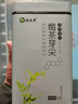 湘信翼张家界莓茶芽尖茅岩莓湘西土家搭恩施来凤高山藤茶送长辈 铁罐装60g【多买更划算】 实拍图
