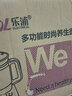 乐浦（Lopol） 电热烧水壶家用全自动多功能加厚玻璃花茶煎药壶养生壶煮茶器甜品炖盅 1.8L 白金标准版（时间控温） 实拍图