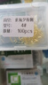 金海夕散装鱼钩有倒刺鲫鲤渔具用品钓鱼套装 金海夕有倒刺4号(200枚) 其他 实拍图