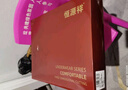恒源祥【秋上新】保暖内衣男女无痕含羊绒蚕丝秋衣秋裤恒温发热秋冬套装 实拍图