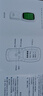 绿之源甲醛检测仪 便携测甲醛仪器 新房室内家用空气质量检测仪 实拍图