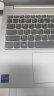 ThinkPad联想ThinkBook16/16+笔记本电脑16英寸超极本13代酷睿处理器商务学生游戏轻薄本 定制i5-13500H/16G/512G-6LCD 2.5K屏 晒单实拍图
