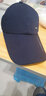 慕熙威尔棒球帽子男女加长帽檐防风韩版运动休闲潮户外运动春夏季钓鱼帽遮阳帽 深蓝色 可调节大小 实拍图