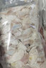 赛卡伊 新鲜鱼泡鱼籽鱼白组合鱼杂（顺丰发货） 3斤（鱼籽鱼泡鱼白各1斤） 实拍图