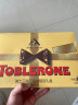 三角Toblerone瑞士进口牛奶巧克力及黑巧克力礼盒248g 儿童休闲零食 生日礼物婚庆喜糖伴手礼 实拍图