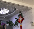湘尚阁水晶珠帘免打孔卧室门帘客厅隔断玄关过道阳台厕所洗手间装饰挂帘 50条弧形(适合1.8-2米宽) 实拍图