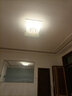 恩凯蒂亚led灯盘吸顶灯芯光源led灯条磁吸三色变光灯具替换卧室客厅灯带 高亮款59.5CM*8条三色变光80瓦 实拍图