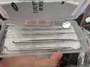可孚 医用口腔护理套装牙结石牙齿清洁器牙垢去除牙医牙科工具 5件套 实拍图